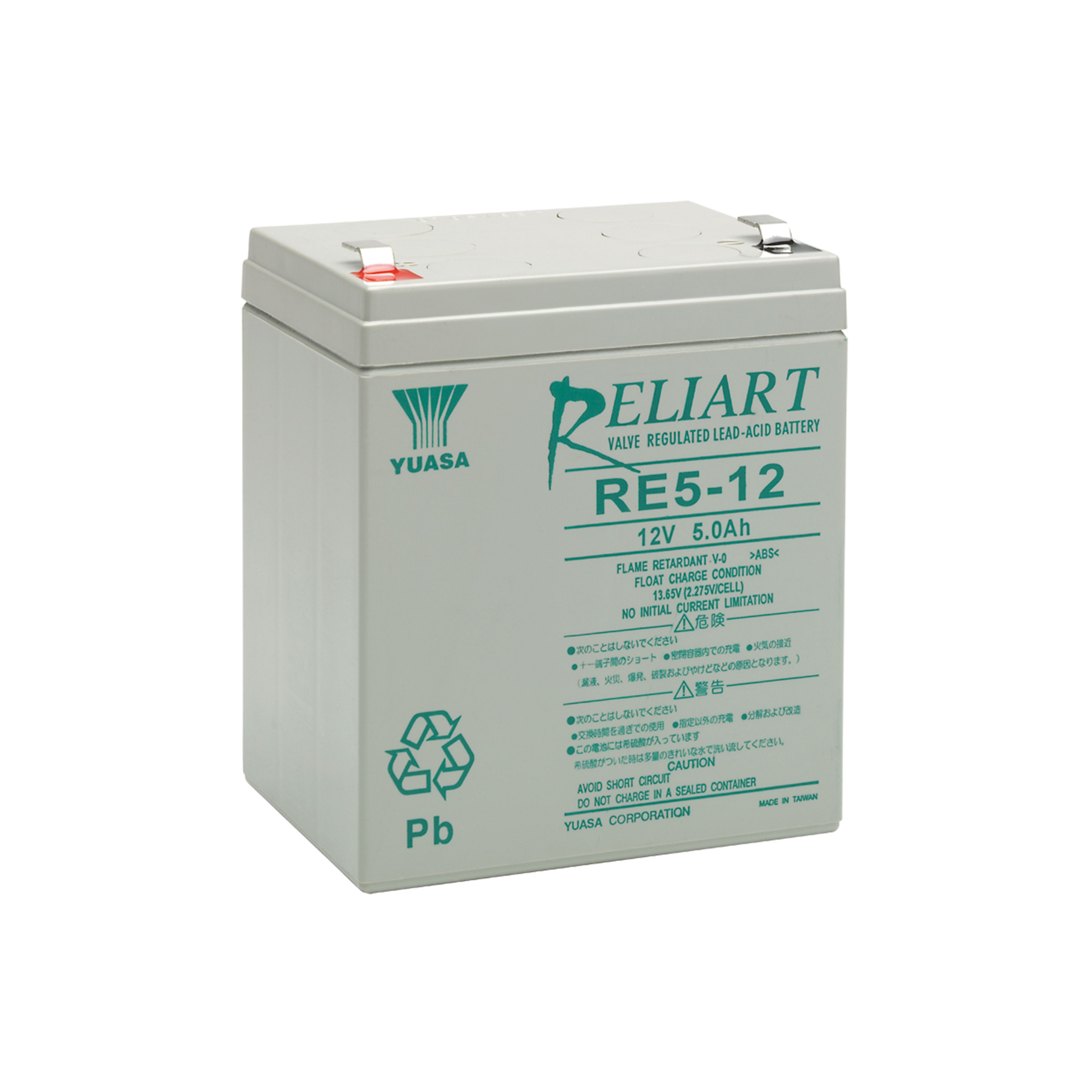 VRLA AGM Battery, 12 V, 5 Ah